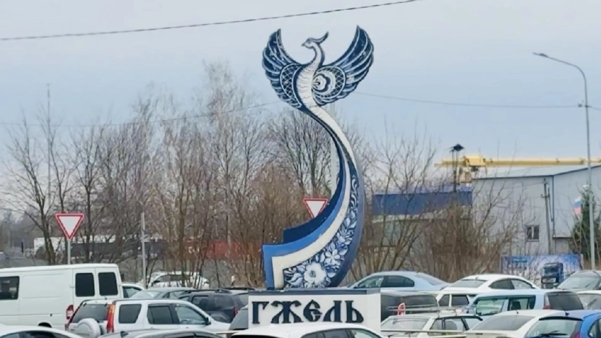 Картинка