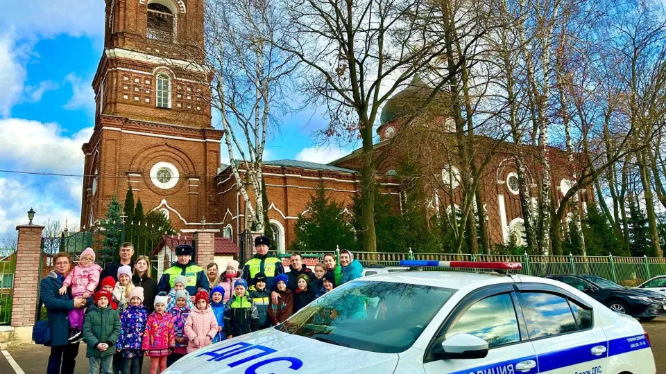 Фото: полиция Раменского округа