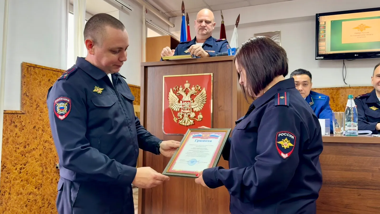 Фото: пресс-служба ОМВД России по г.о. Ступино
