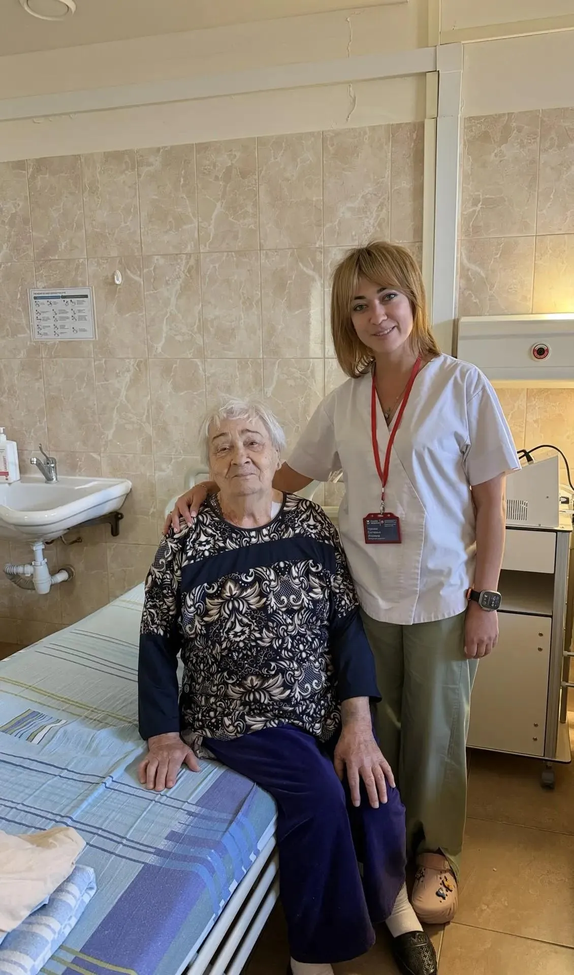 врач-кардиолог Екатерина Чурсина с пациенткой
