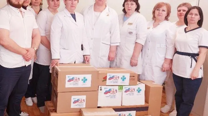 Минздрав МО