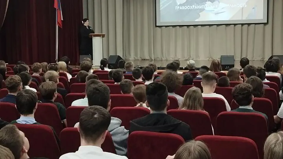 Фото: Министерство образования Московской области