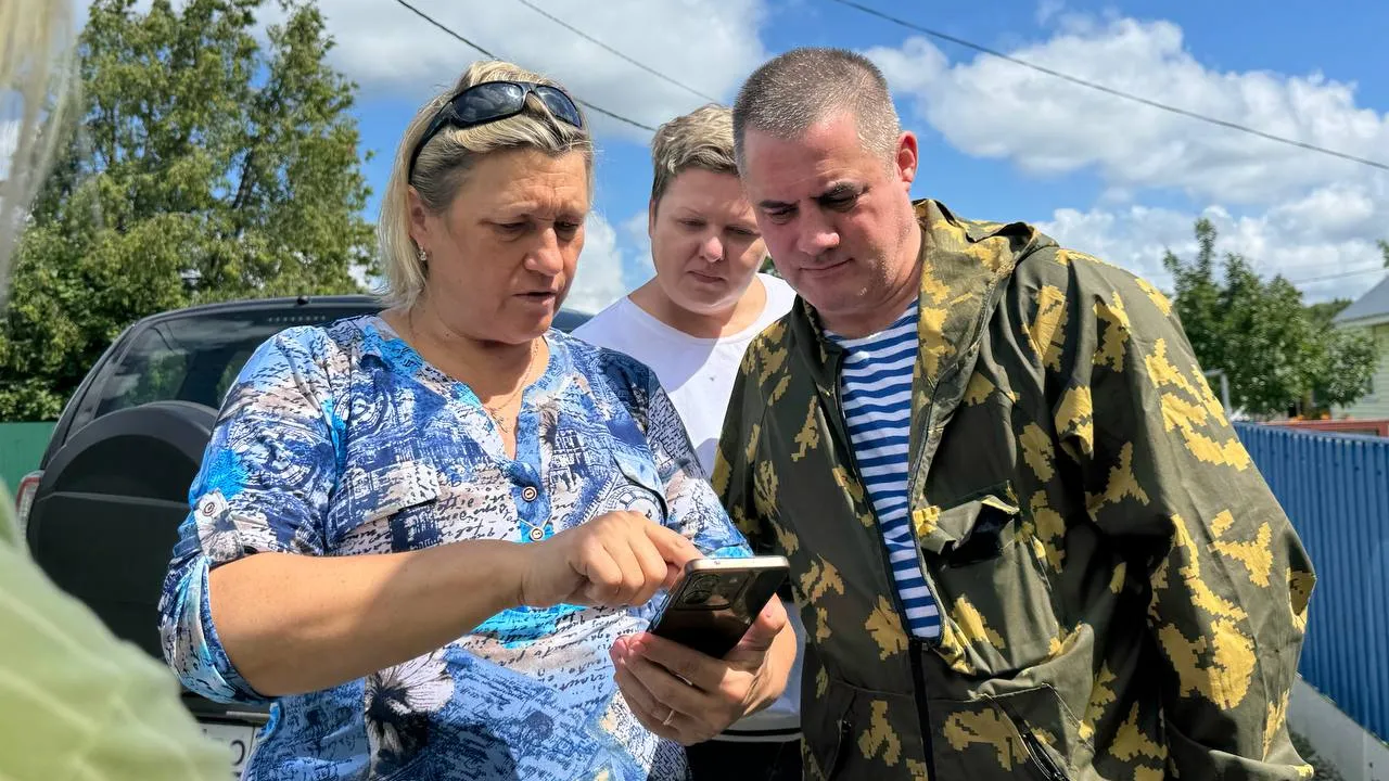 Картинка