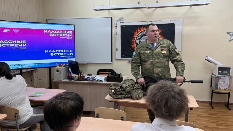 Фото: пресс-служба администрации г. о. Люберцы