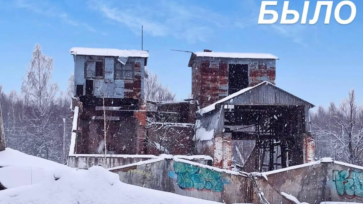 Фото: Комитет по архитектуре и градостроительству Московской области