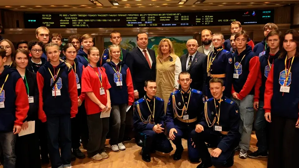 Фото: Министерство образования Московской области