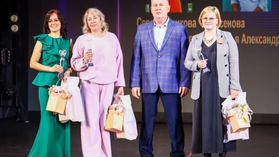 Фото: Раменский медиацентр