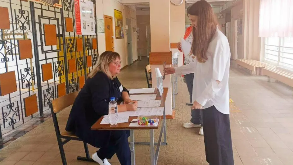 Фото: Министерство образования МО