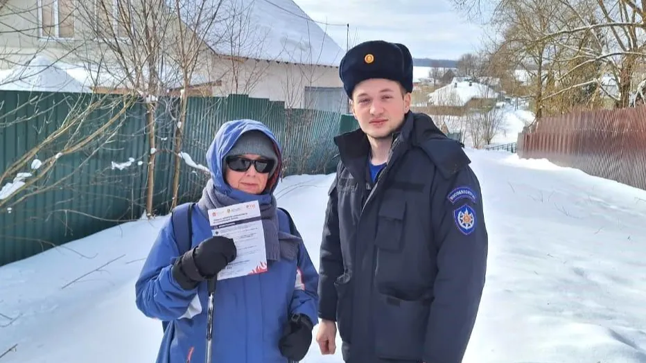Фото: ГКУ МО «Мособлпожспас»