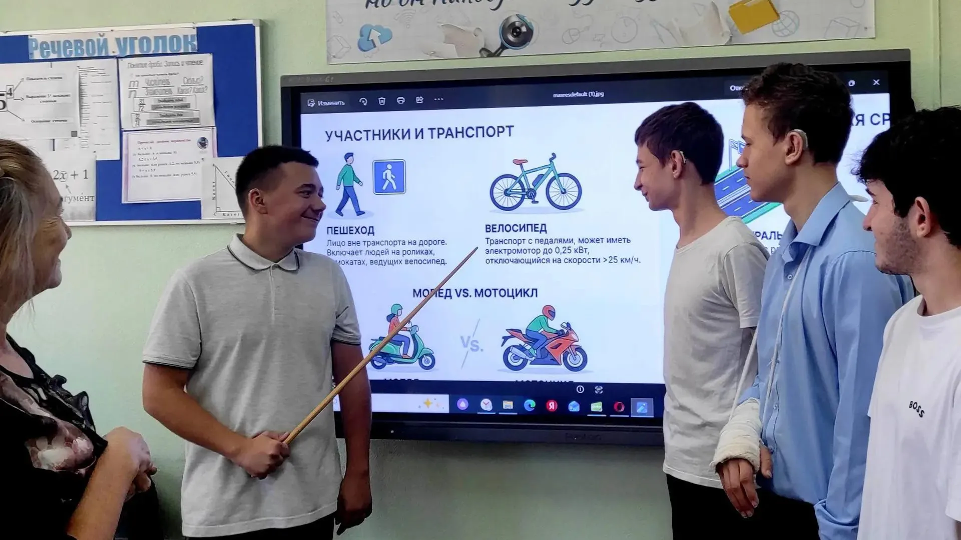 Картинка