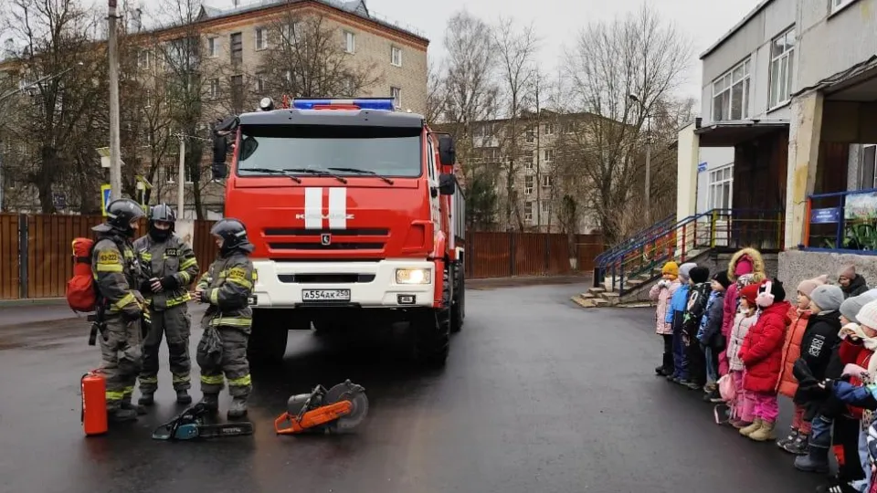 Фото: ГКУ МО «Мособлпожспас»