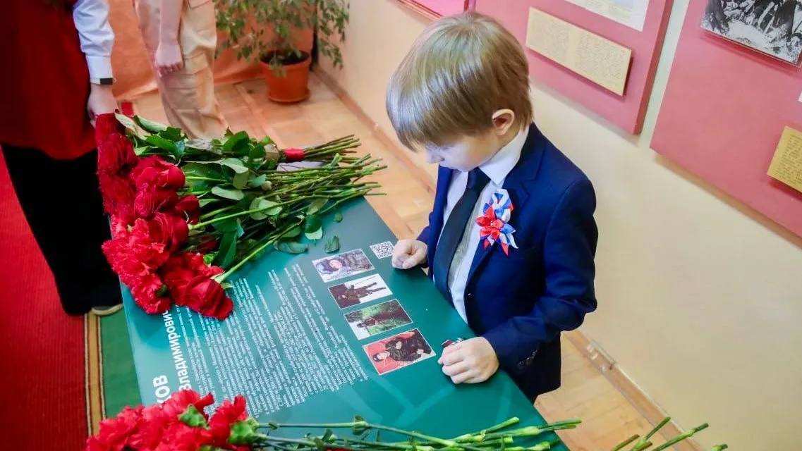 Фото: Администрация г. о. Чехов