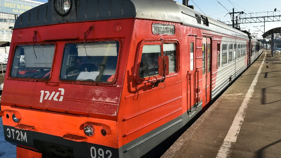 Фото: медиасток.рф