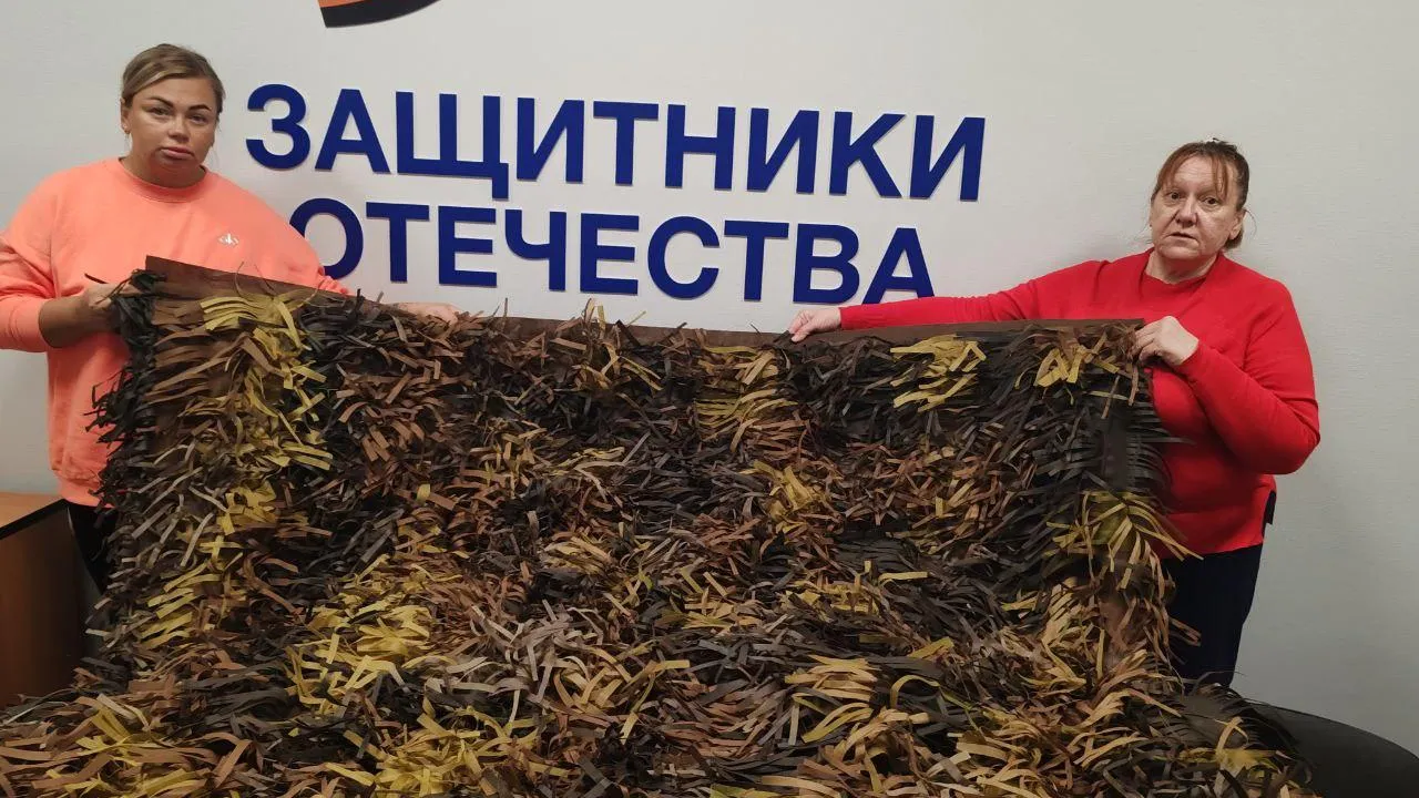 Фото: пресс-служба администрации г.о. Долгопрудный