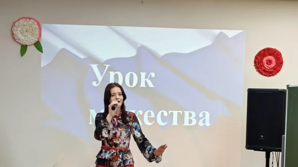 Фото: Министерство образования Московской области