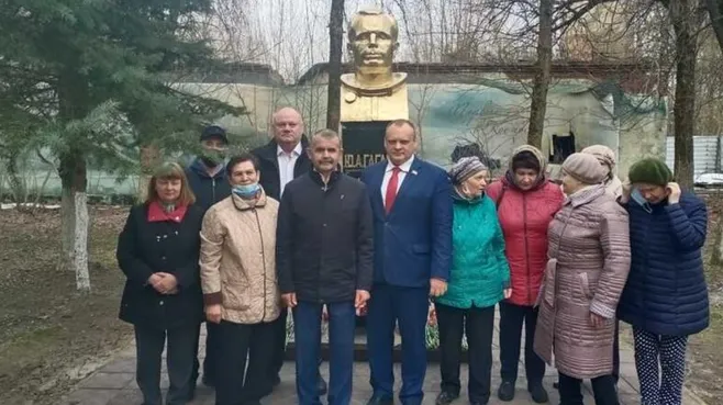Картинка
