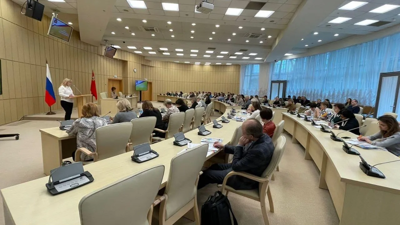 Министерство социального развития Московской области