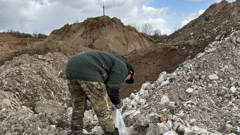 Фото: Министерство экологии и природопользования Московской области