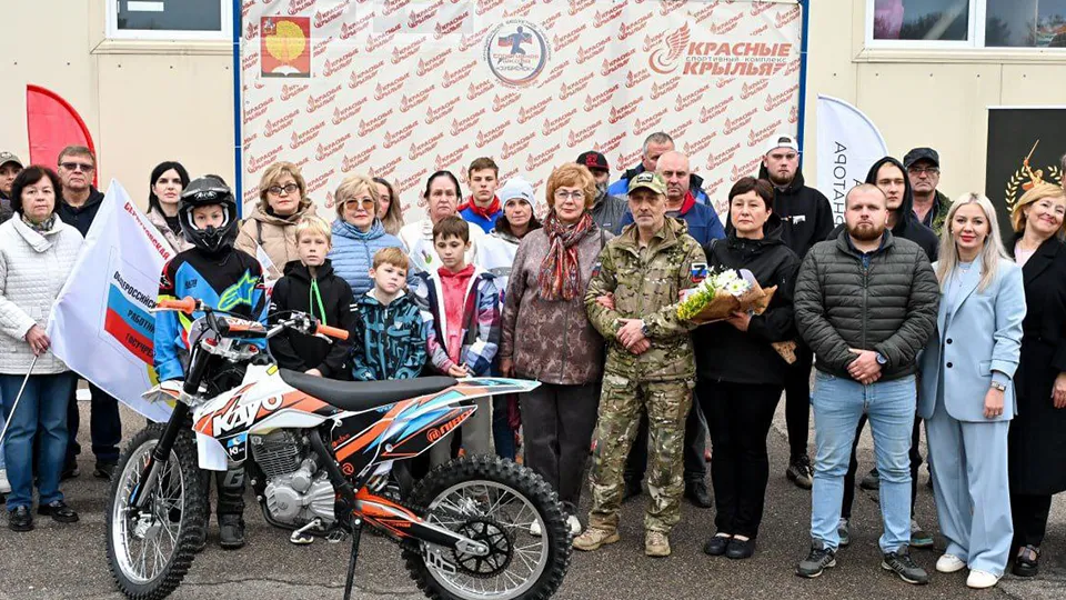 Фото: пресс-служба администрации Серпухова
