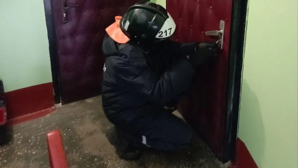 Фото: ГКУ МО «Мособлпожспас»