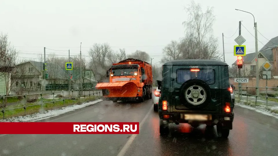 Фото: REGIONS/Василий Тремасов