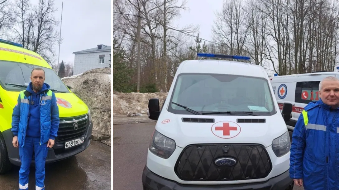 Фото: vk.com/Администрация городского округа Истра