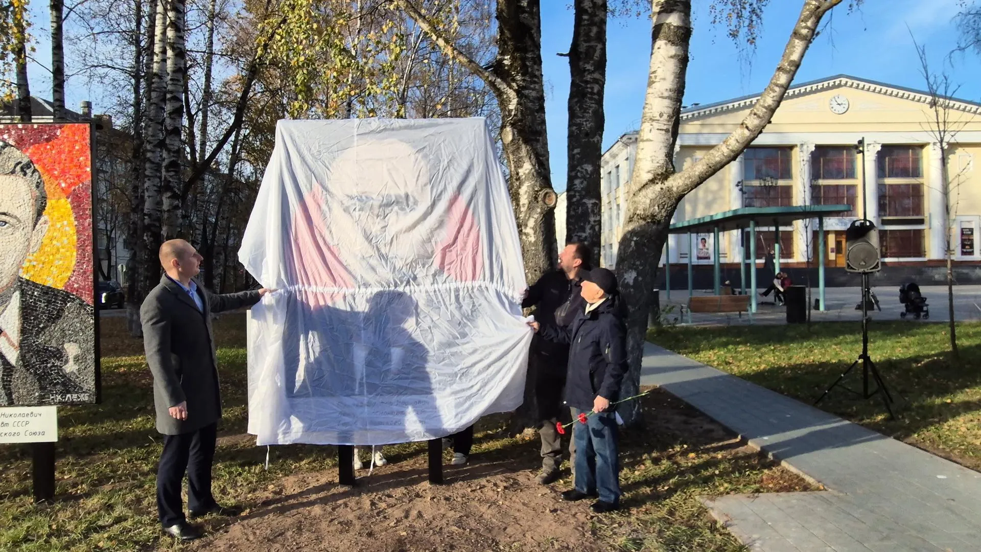 Картинка