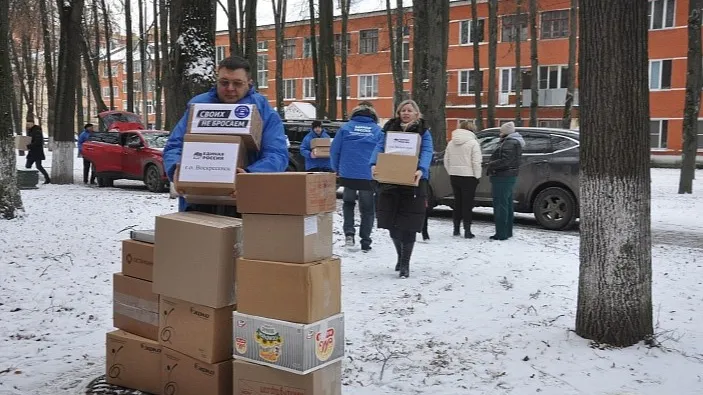 Фото: администрация г. о. Воскресенск