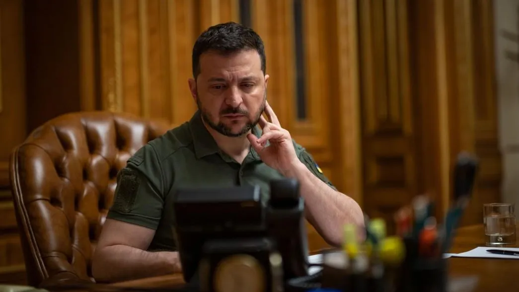 The Presidential Office of Ukraine