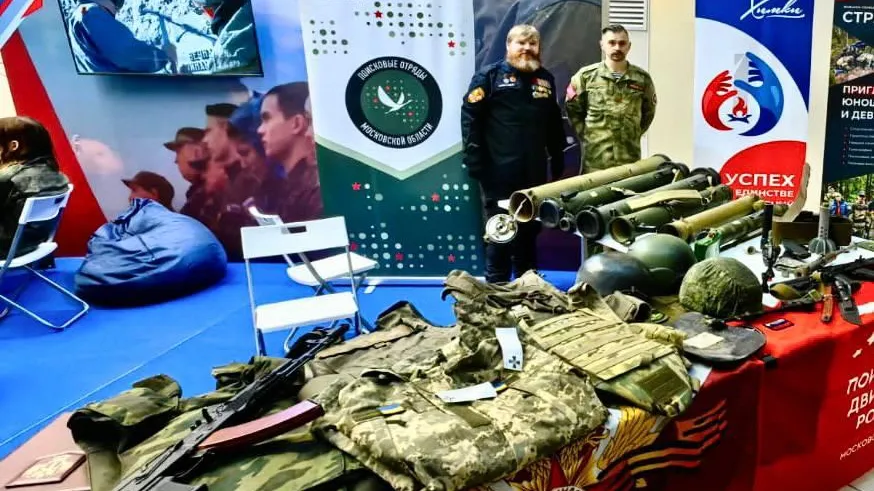 Пресс-служба администрации городского округа Химки