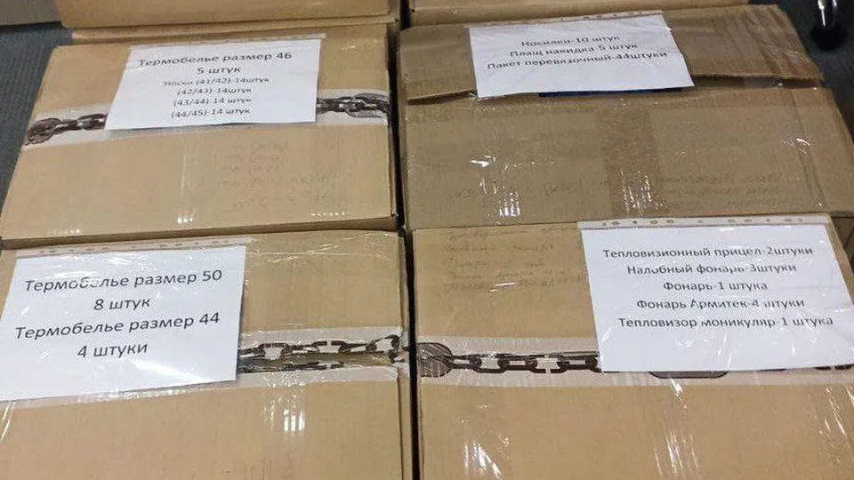Фото: пресс-служба администрации г. о. Подольск