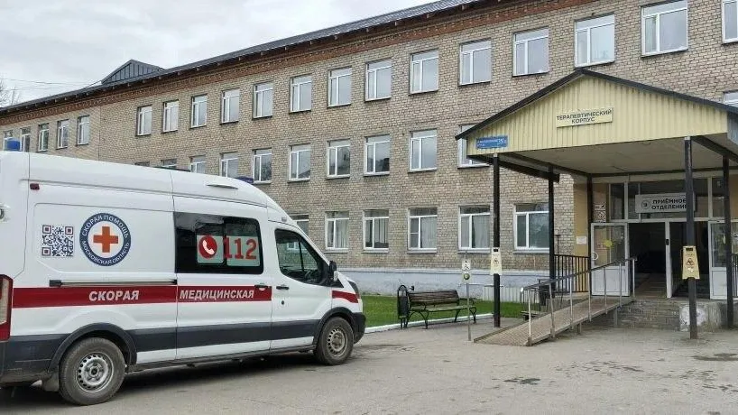 Картинка