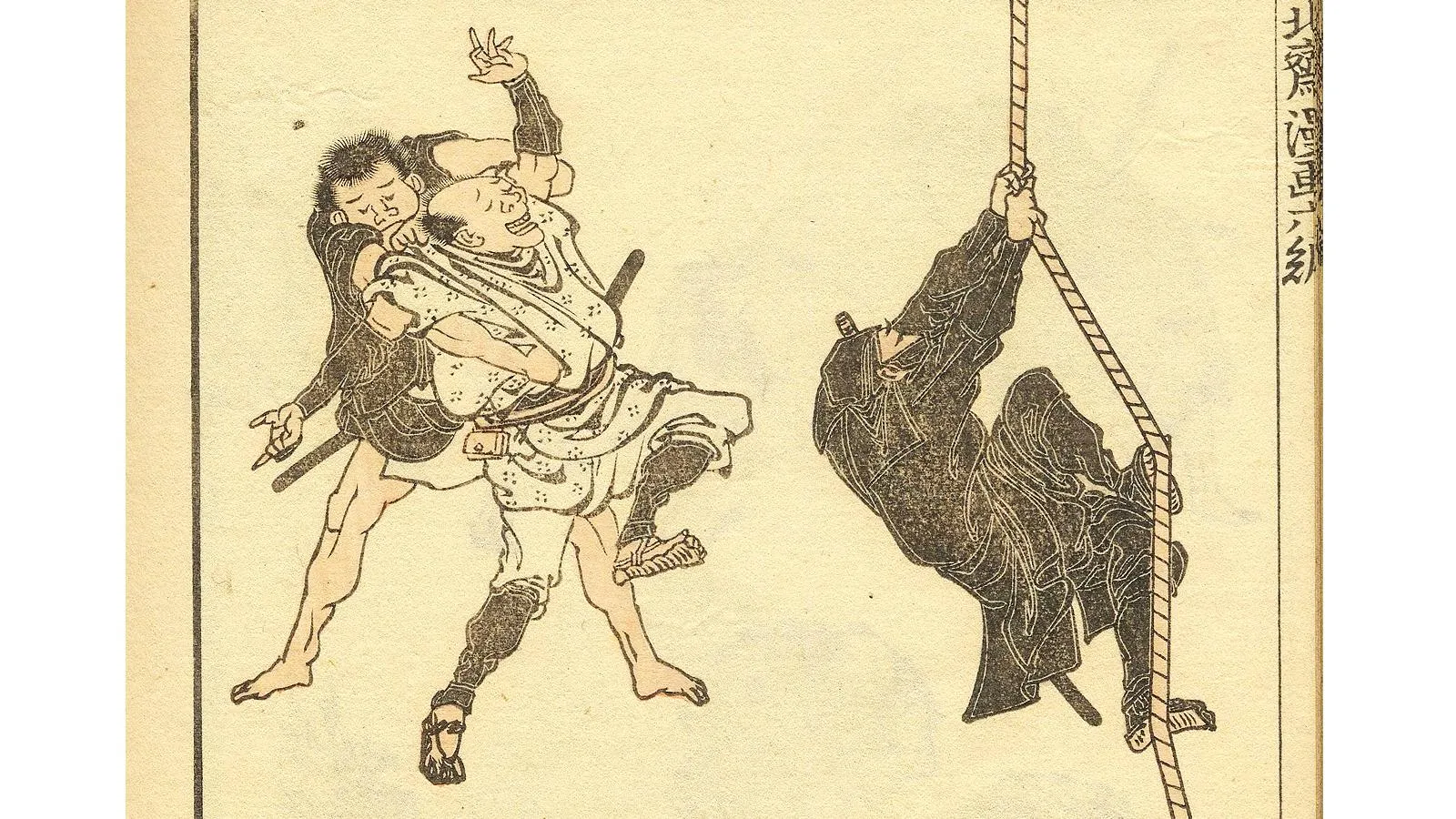 тренировка ниндзя на рисунках Хокусая, 1850 год
