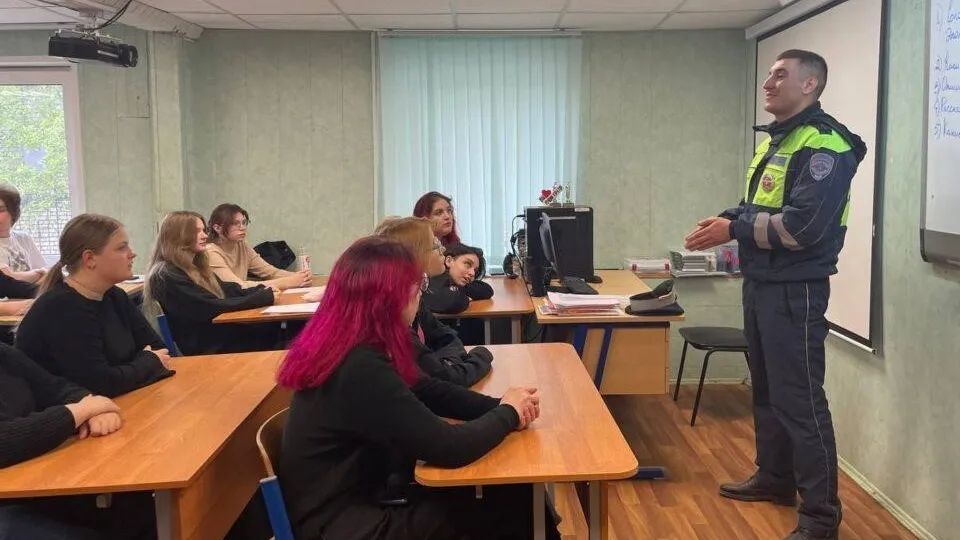 Фото: Министерство образования Московской области
