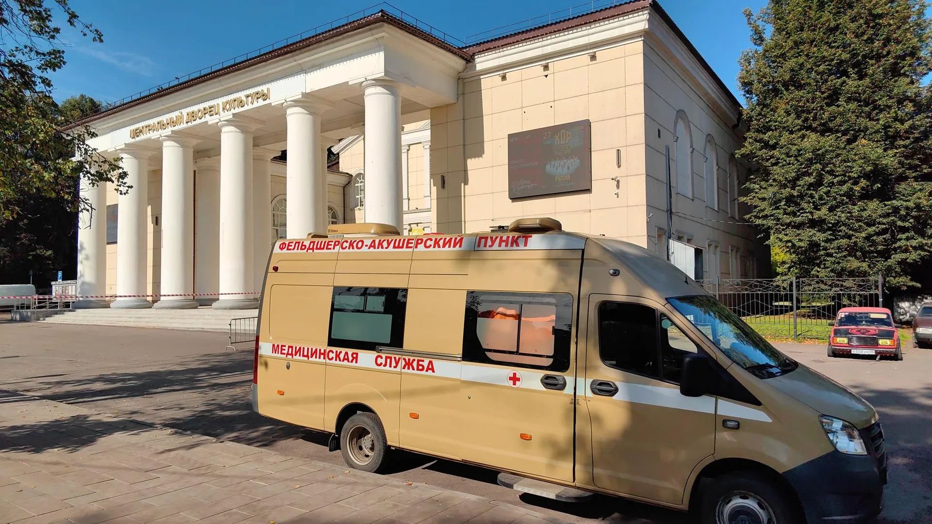 Картинка