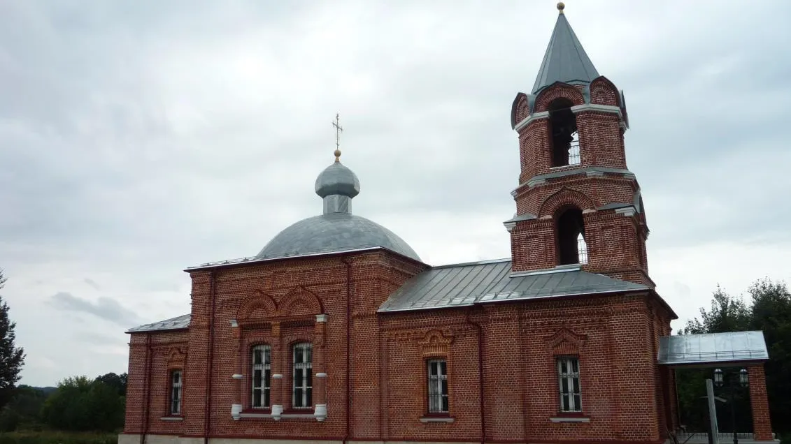 Фото: главное управление культурного наследия Московской области