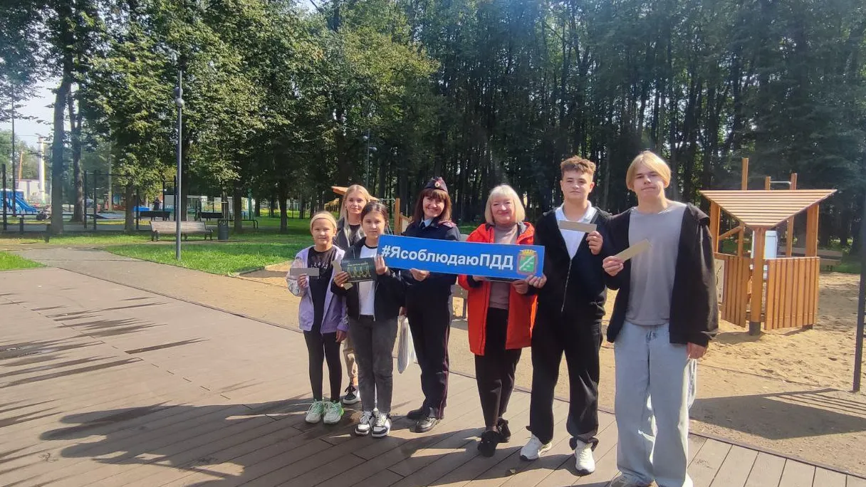Фото: ГИБДД Наро-Фоминска&nbsp;