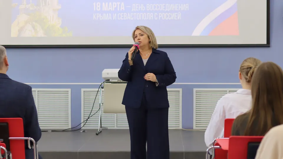 Фото: Министерство образования Московской области