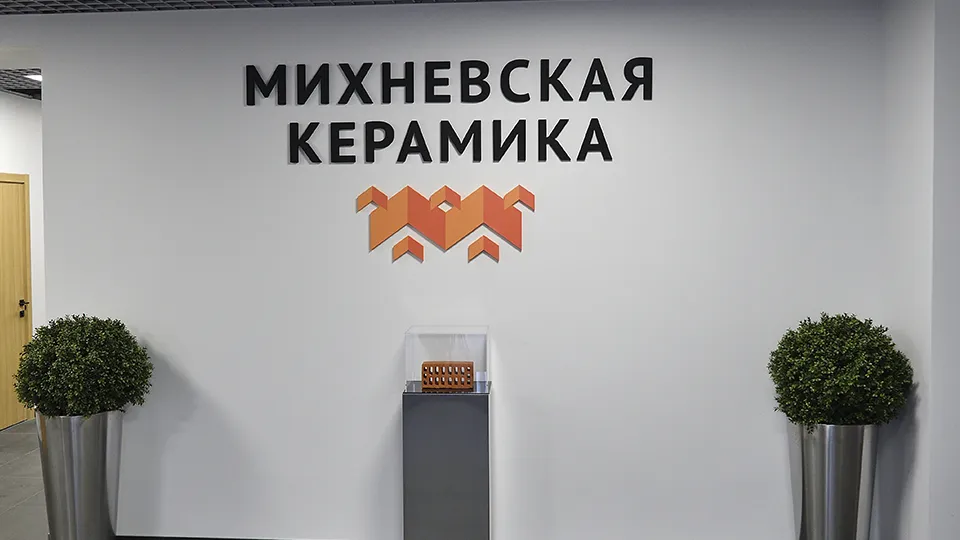 Фото: Сергей Демянюк