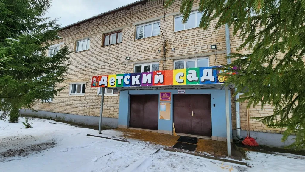 Фото: Медиабанк Подмосковья/ Екатерина Данилина