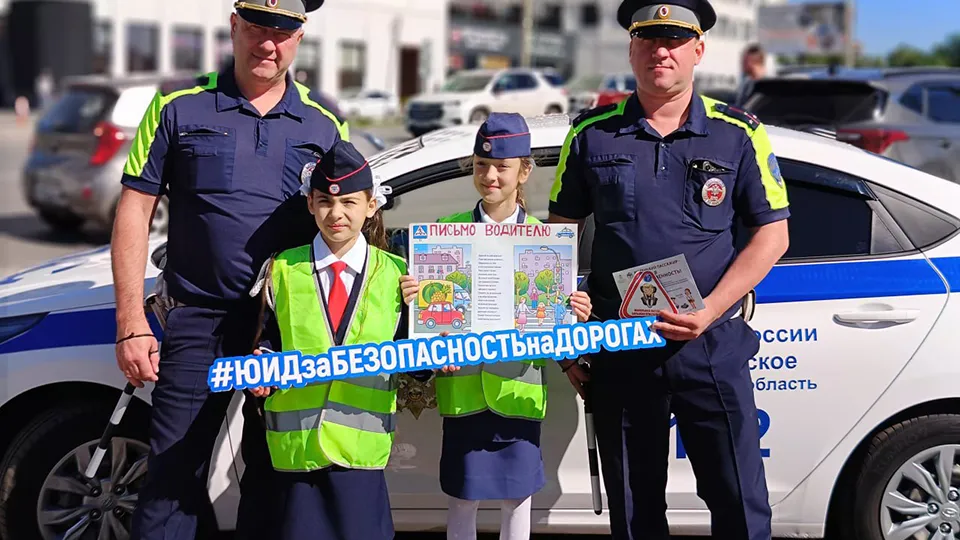 Фото: администрация г.о. Пушкинский
