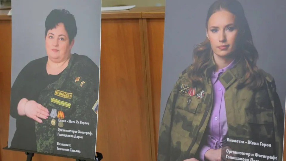 Фото: пресс-служба Администрации г.о. Коломна