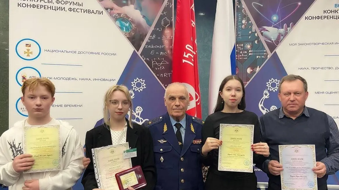 Фото: пресс-служба Министерства образования Подмосковья
