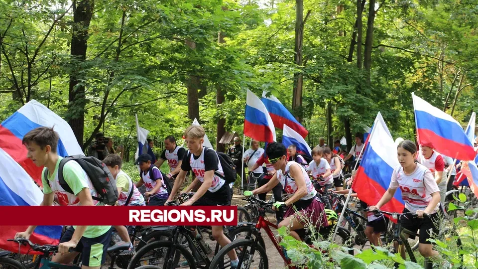 Фото: Иван Федулов