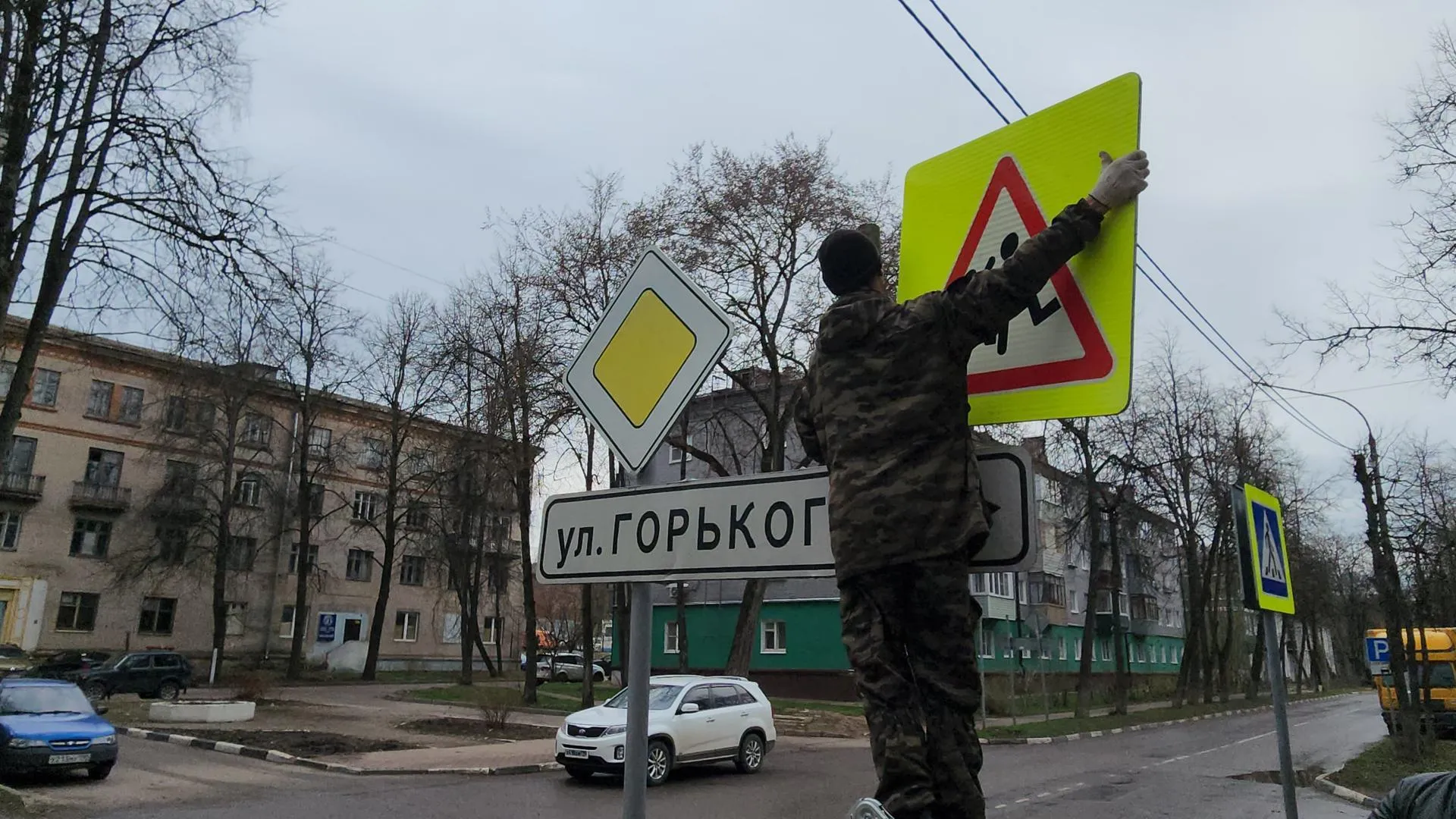 Картинка