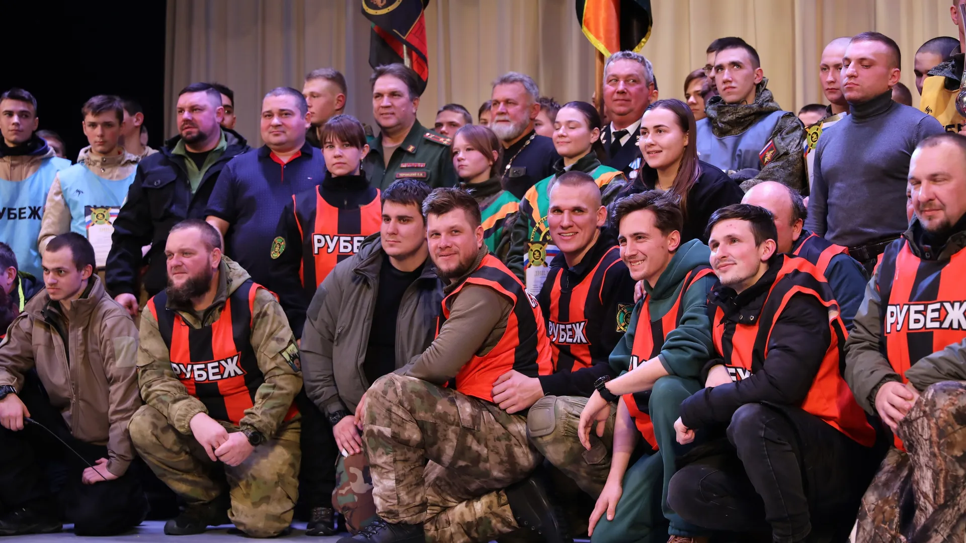 администрация НФ ГО