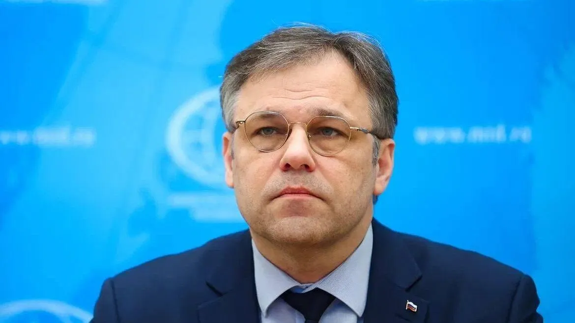 МИД России
