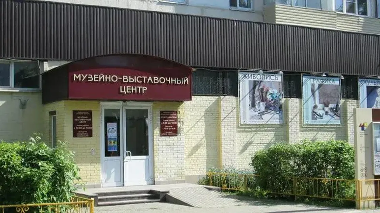 Картинка