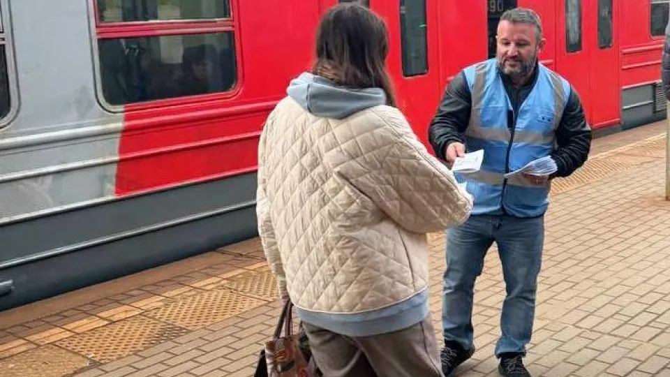 Фото: МТДИ МО