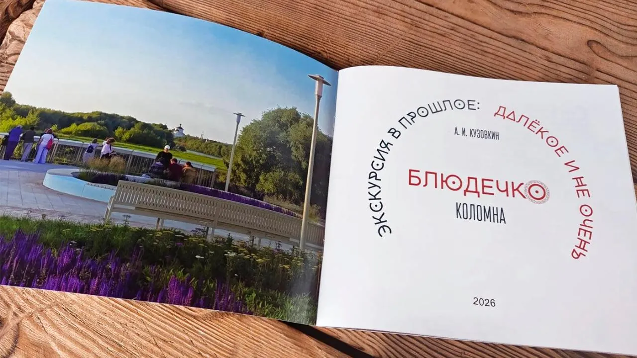 Картинка